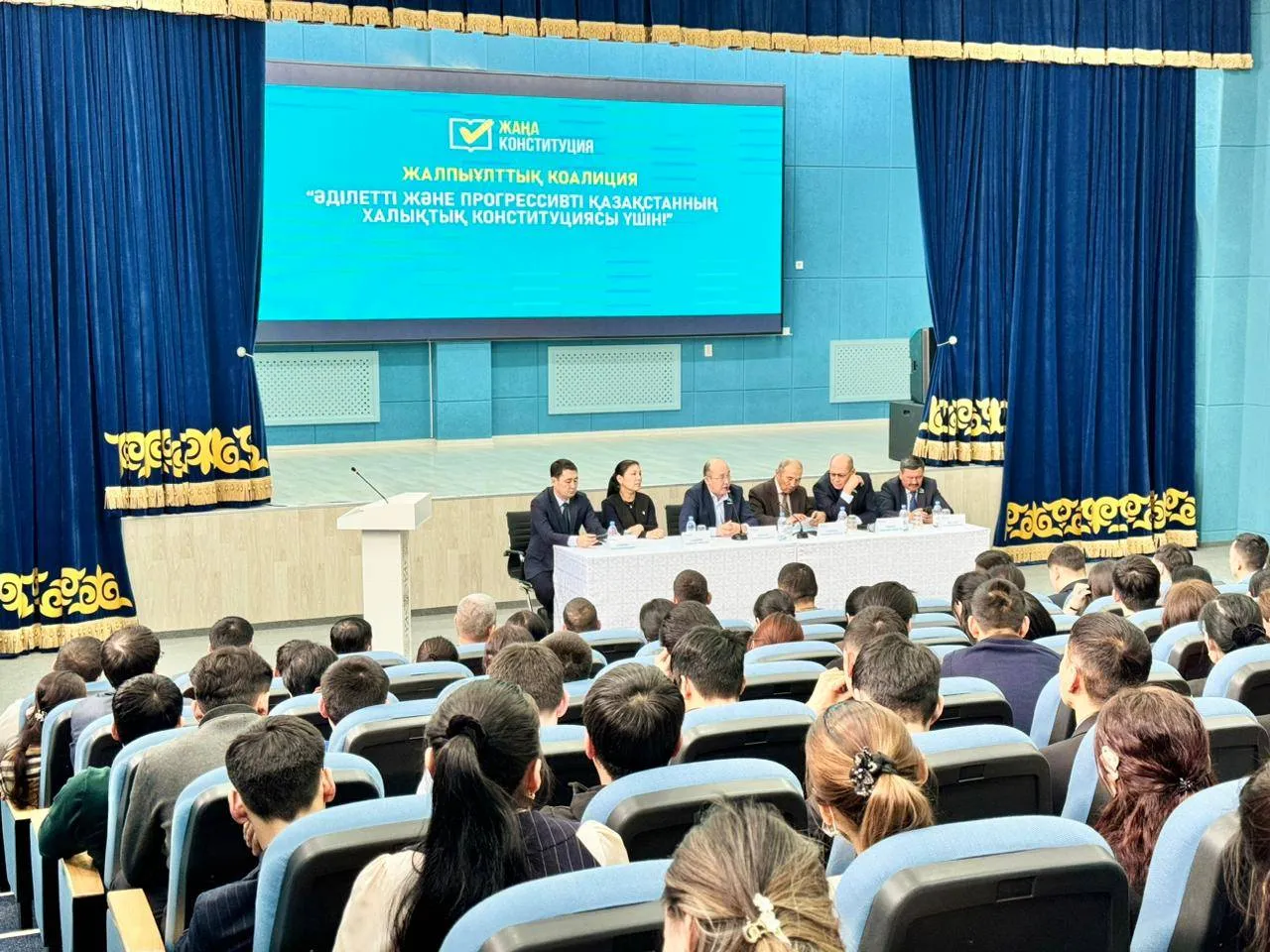 Мұнайлы ауданының ұстаздары референдумды қолдайды