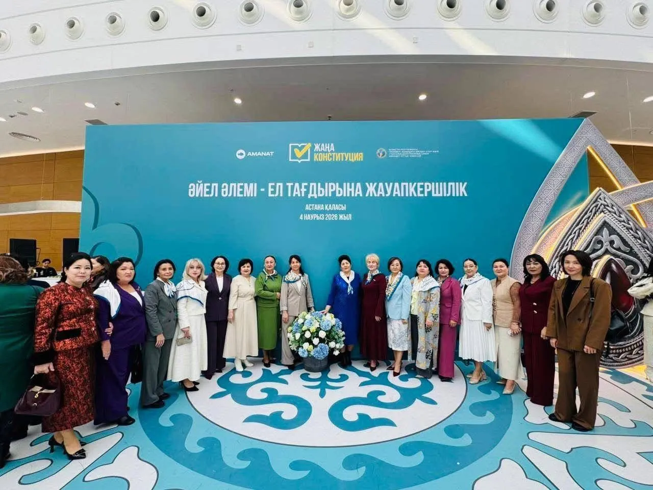 Маңғыстаулық іскер әйелдер республикалық форумға қатысты