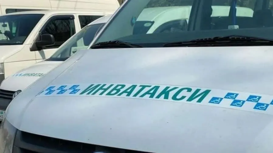 Өңірде Референдум күні 35 инватакси қызмет көрсетеді