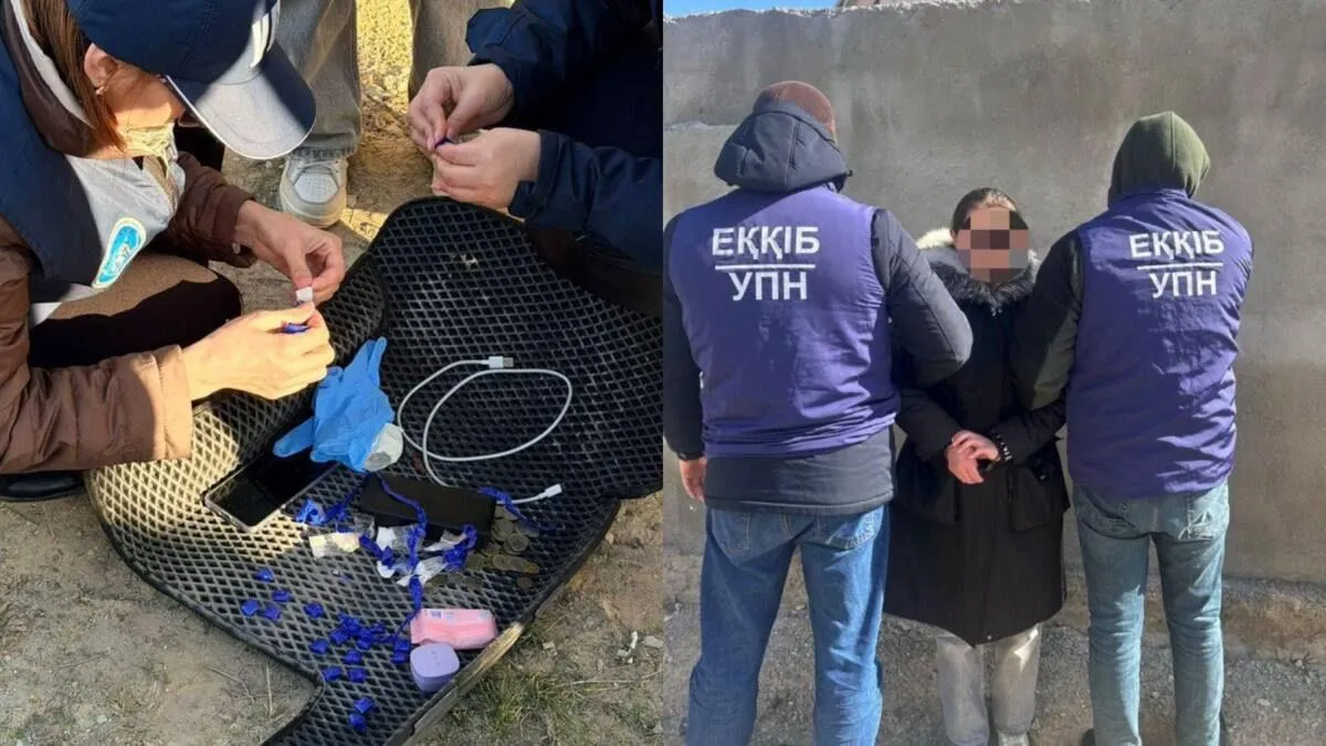 Ақтауда есірткі затымен шетел азаматы ұсталды