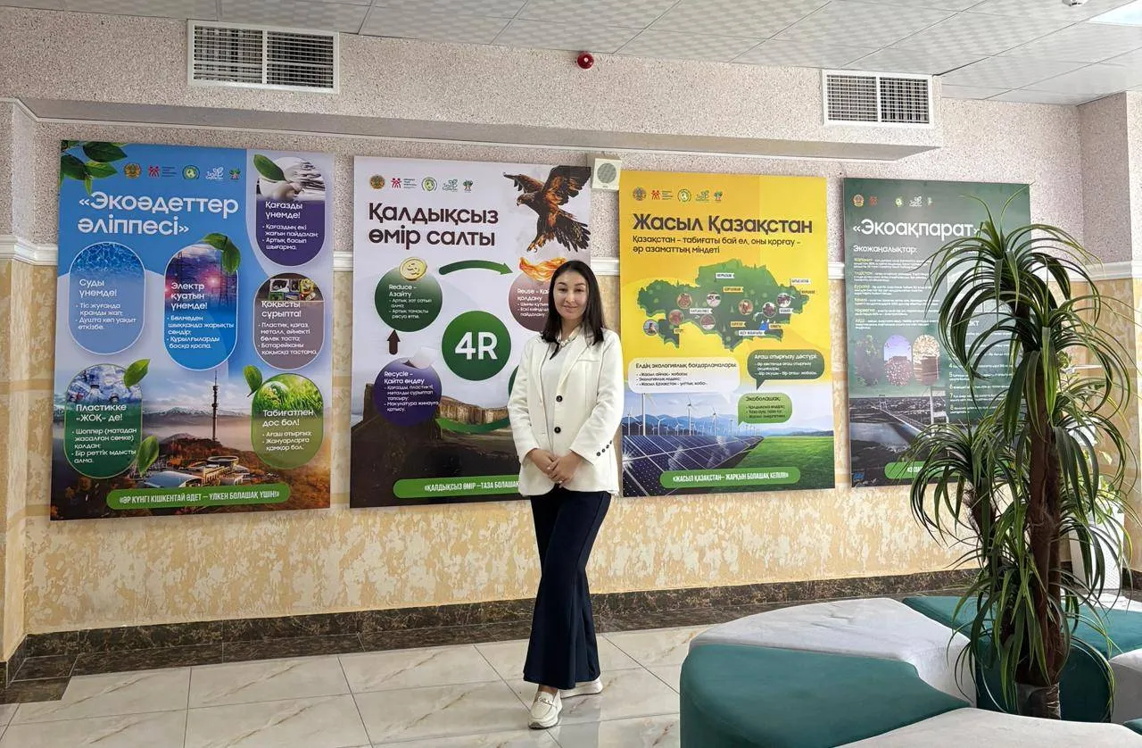 Ақтаулық мұғалім оқушылармен бірге қалдықтан тыңайтқыш жасап, «QabyqTea» эко-шайын ойлап тапты