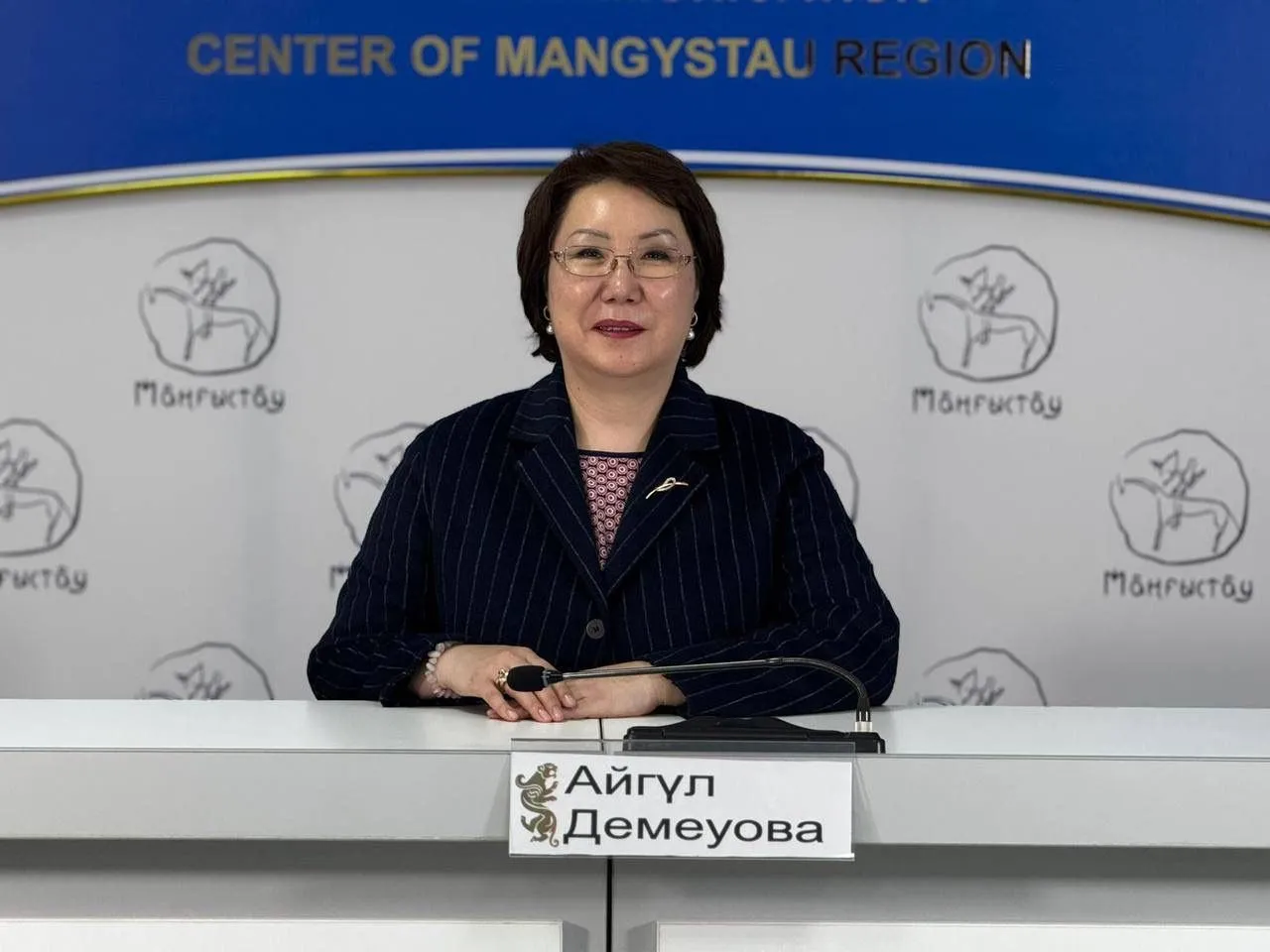 Мемлекеттік басқару академиясына оқуға құжат қабылдау басталды