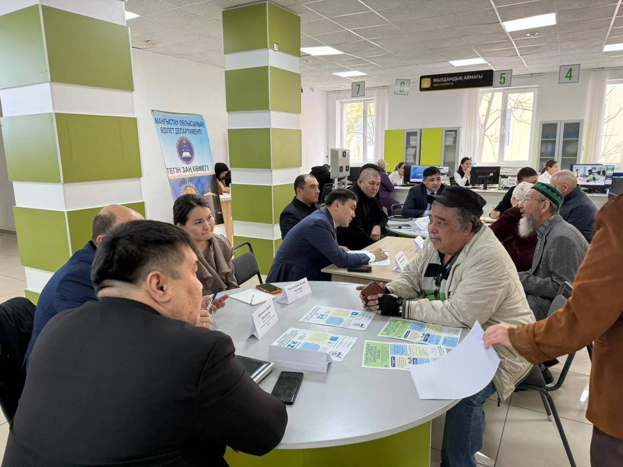 Маңғыстауда «Тегін заң көмегі» акциясы өтті