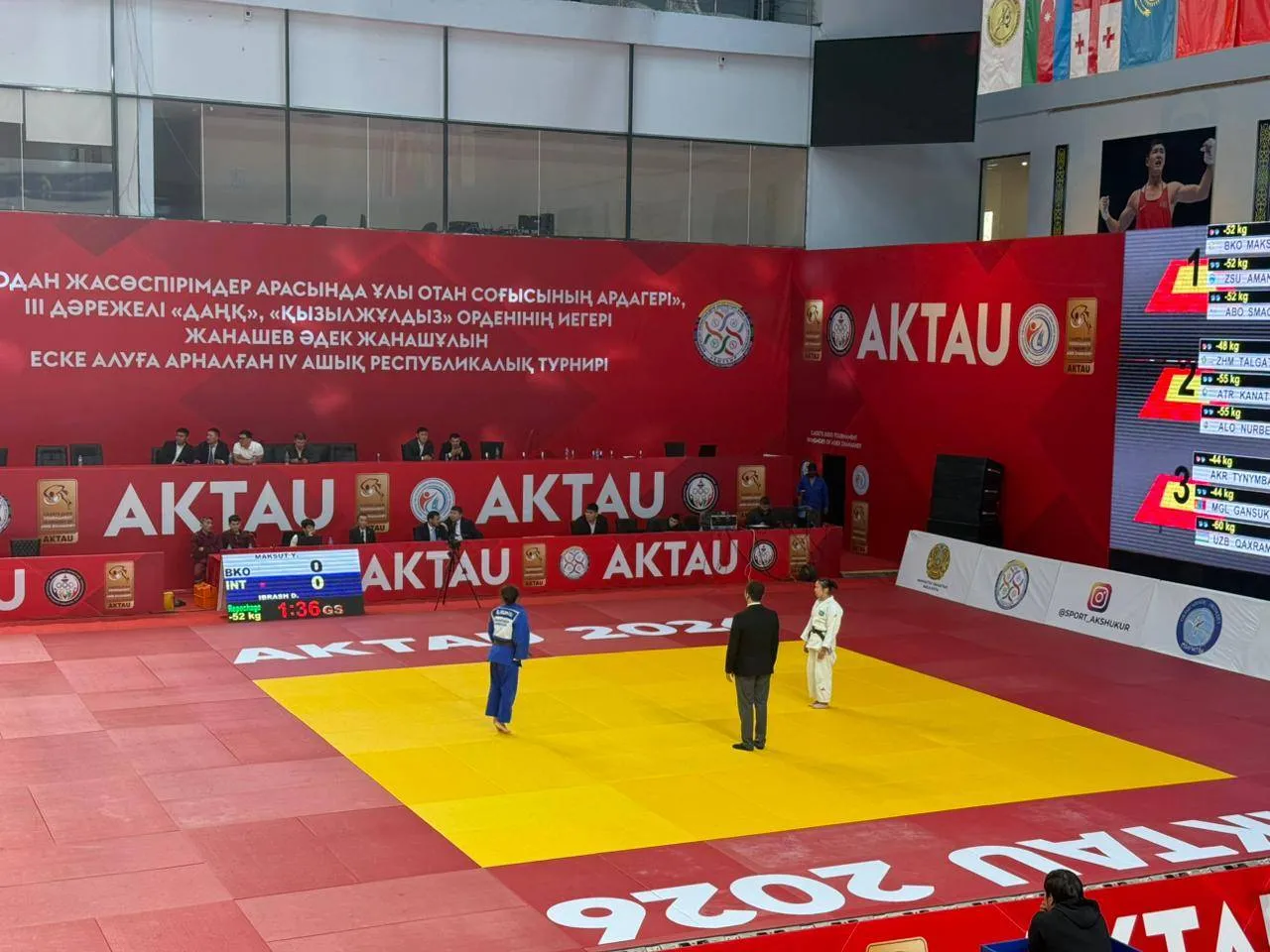 Ақтауда Әдек Жанашевті еске алуға арналған республикалық турнир басталды