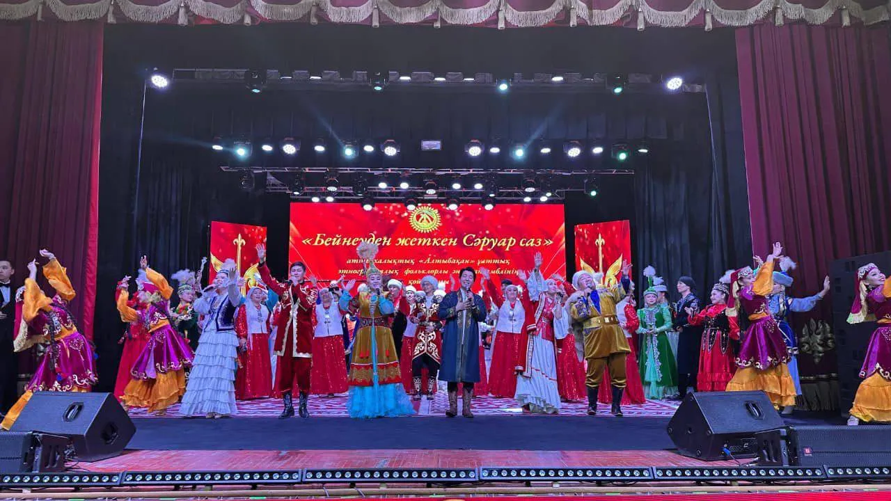Жаңаөзенде «Алтыбақан» фольклорлық-этнографиялық ансамблінің концерті өтті