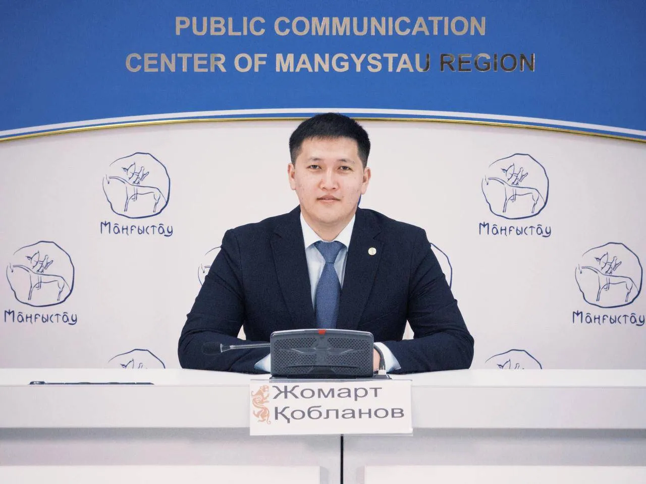 Маңғыстауда самбо спорты қарқынды дамып келеді