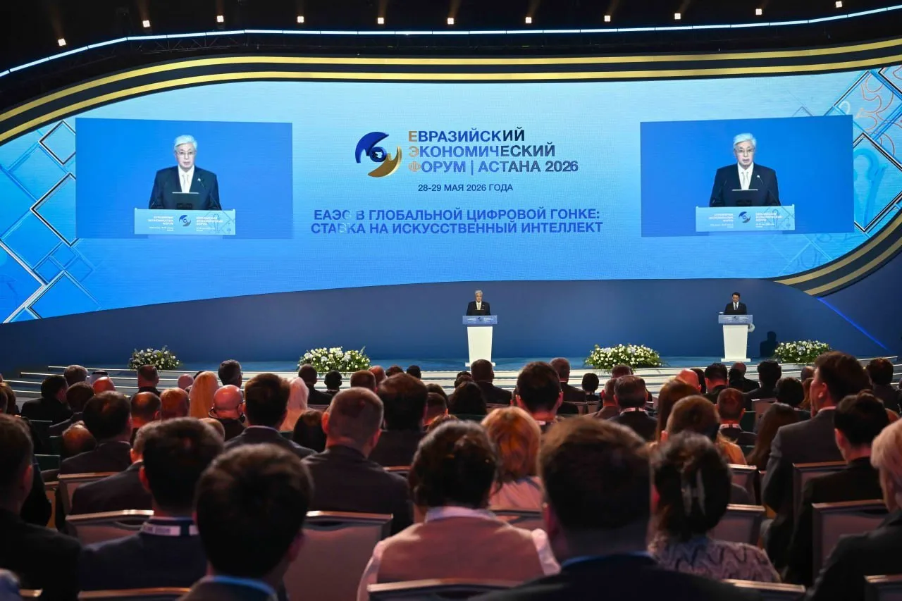 Қазақстан Президенті геосаяси дүрбелеңдер кезеңінде өтіп жатқан форумның өзектілігіне назар аударды