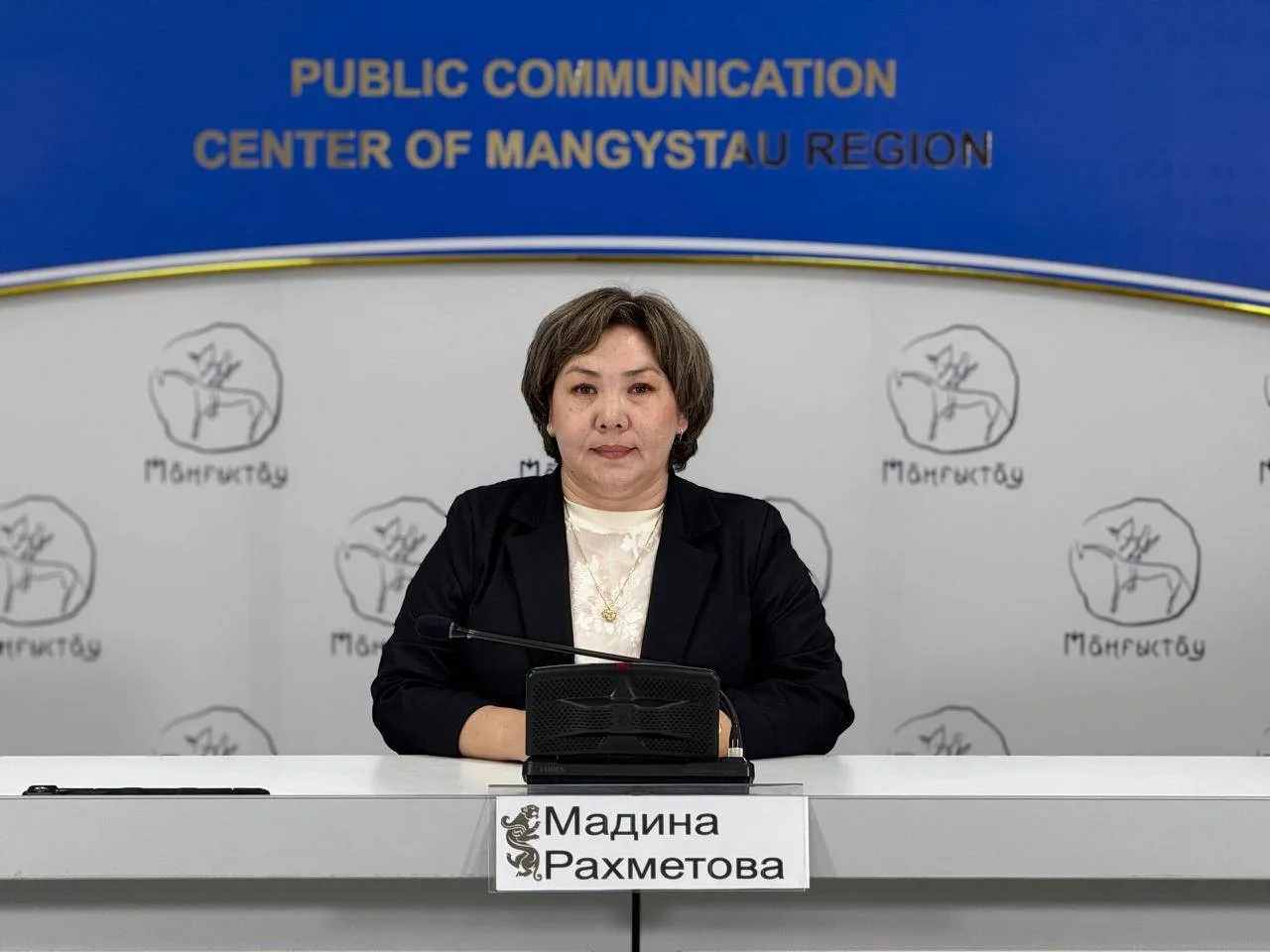 Маңғыстауда улы жәндіктерден сақтану шаралары түсіндірілді