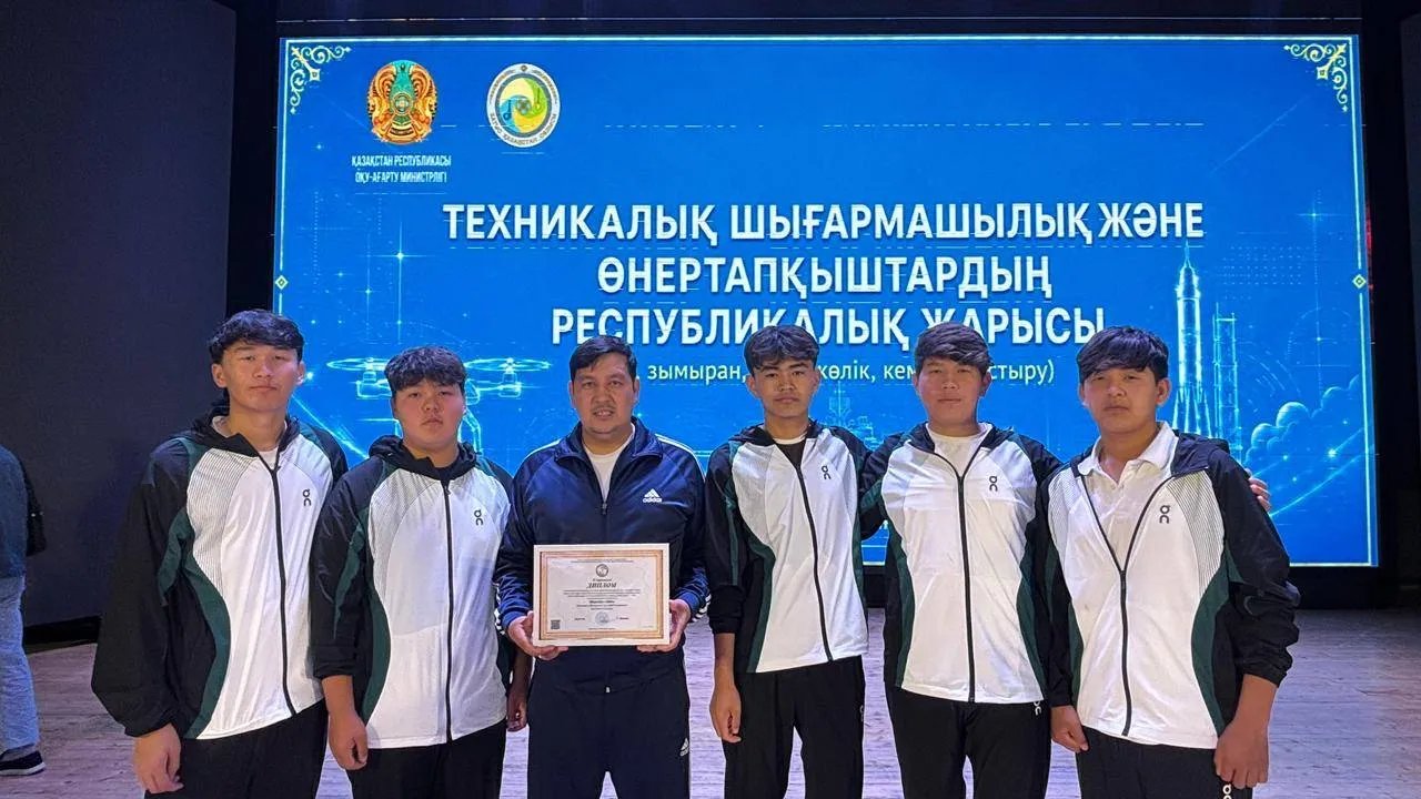 Келешек мектебінің шәкірттері республикалық жарыстарда жоғары нәтиже көрсетті