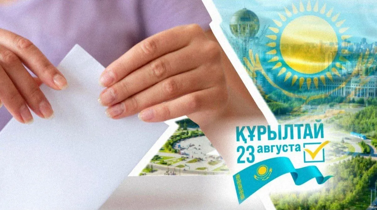 Сайлау науқанындағы бәсеке күшейді: партиялар арасындағы алғашқы ашық пікірталастар