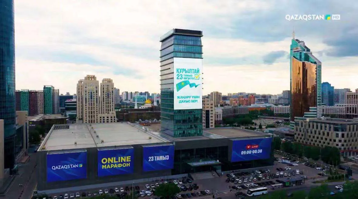 Құрылтай сайлауы күні 16 сағаттық жалпыұлттық online-марафон өтеді