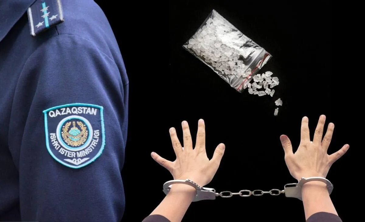 Жаңаөзенде психотроптық зат тасымалдаған күдікті ұсталды