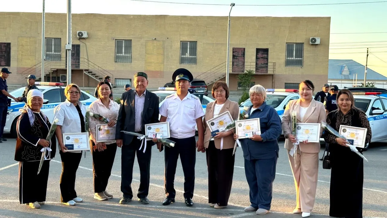 Маңғыстауда құқық бұзушылықтың алдын алуға үлес қосқан азаматтар марапатталды
