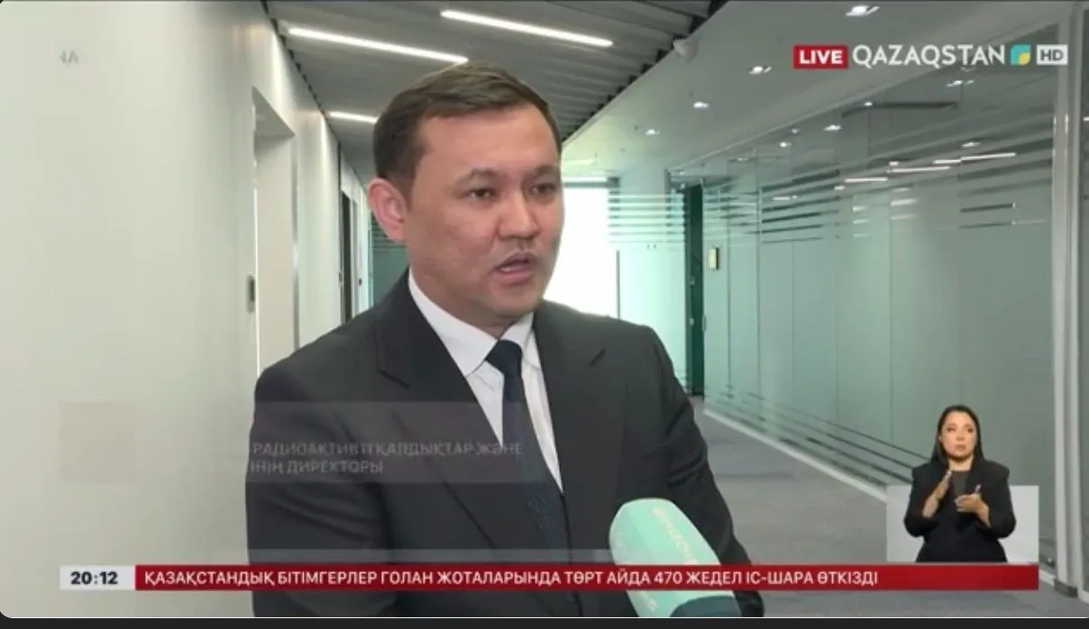 Атом энергетикасын дамытуда қауіпсіздікке басымдық беріледі