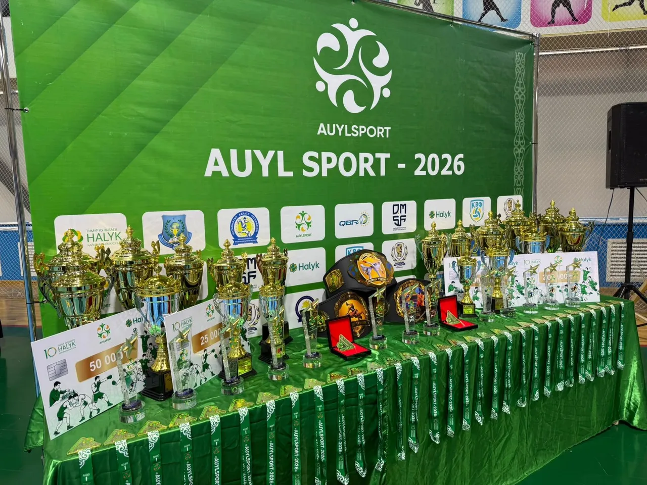 Ақтауда «AUYL SPORT» жобасы аясындағы өңірлік турнир басталды