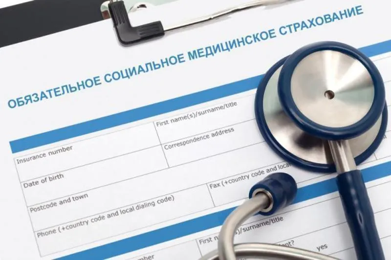 МӘМС жүйесіндегі мәртебе және мәмс төлемдерін төлеу мәселелері