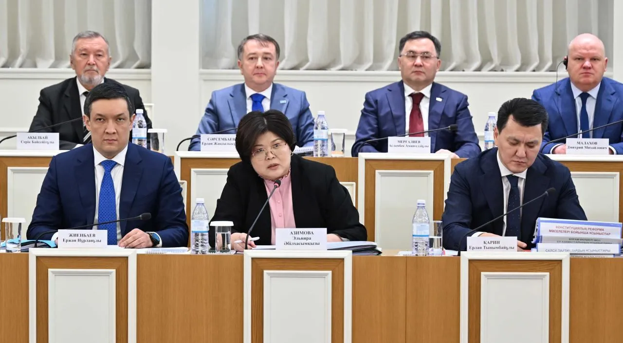 «Миранда ережесі» – жаңа Конституция жобасы халық назарына ұсынылды