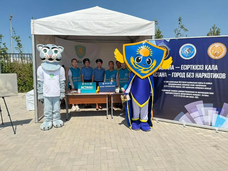 «BaiQymyz–2026» фестивалінде «Заң мен тәртіп» акциясы өтті