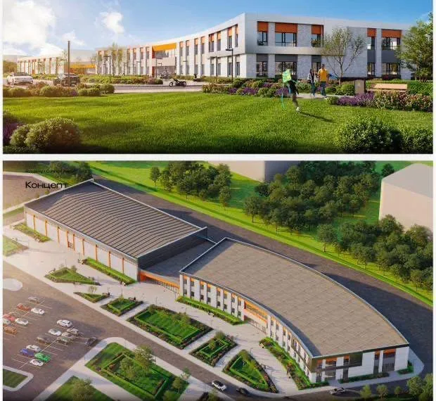 Ақтауда 10 мың орындық заманауи стадион салынуы мүмкін