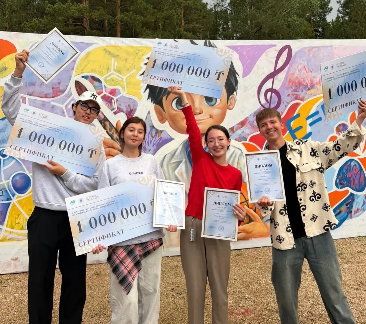 Маңғыстаулық оқушы «El Umiti Premiasy» жобасының жеңімпазы атанды