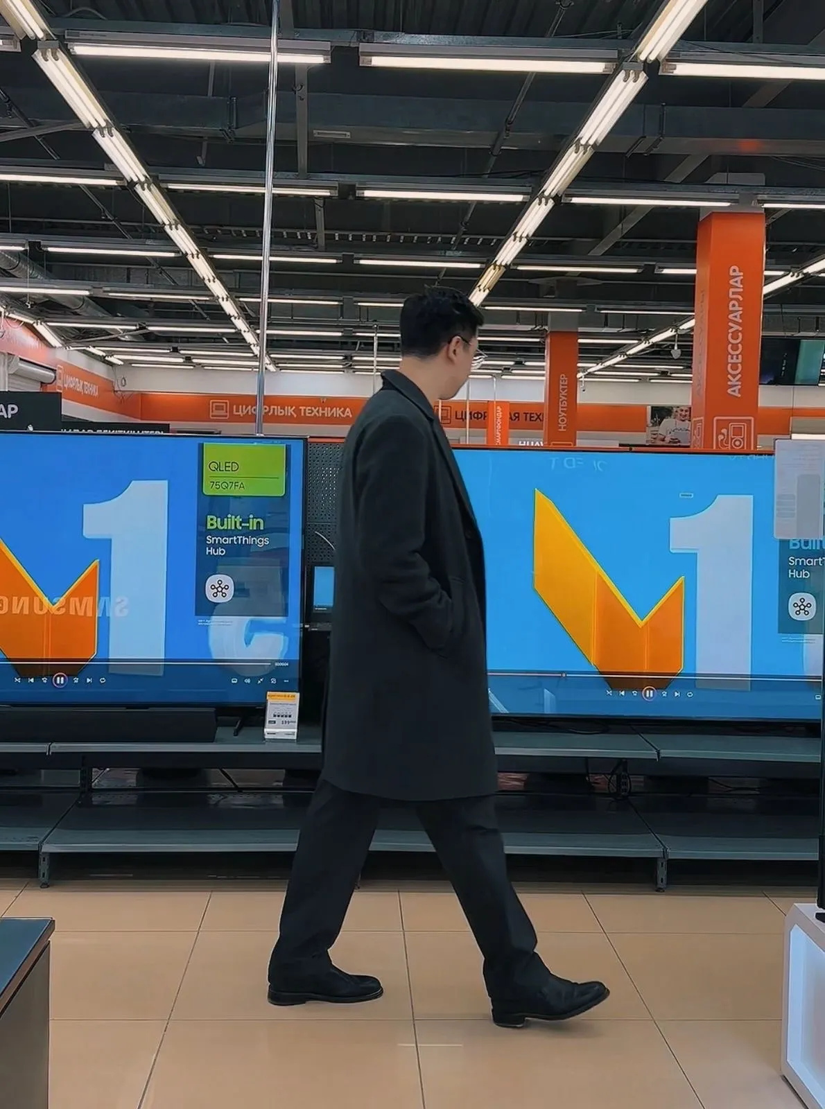 Ақтаулықтар саяси науқанның ақпараттық-түсіндіру жұмыстарын бағалады