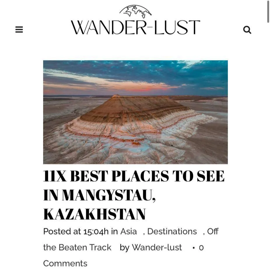 Еуропалық басылым әлем халқын Маңғыстауға саяхатқа шақырды