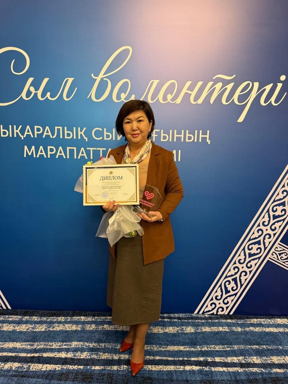 Маңғыстау туризм колледжі халықаралық сыйлықтың жеңімпазы атанды