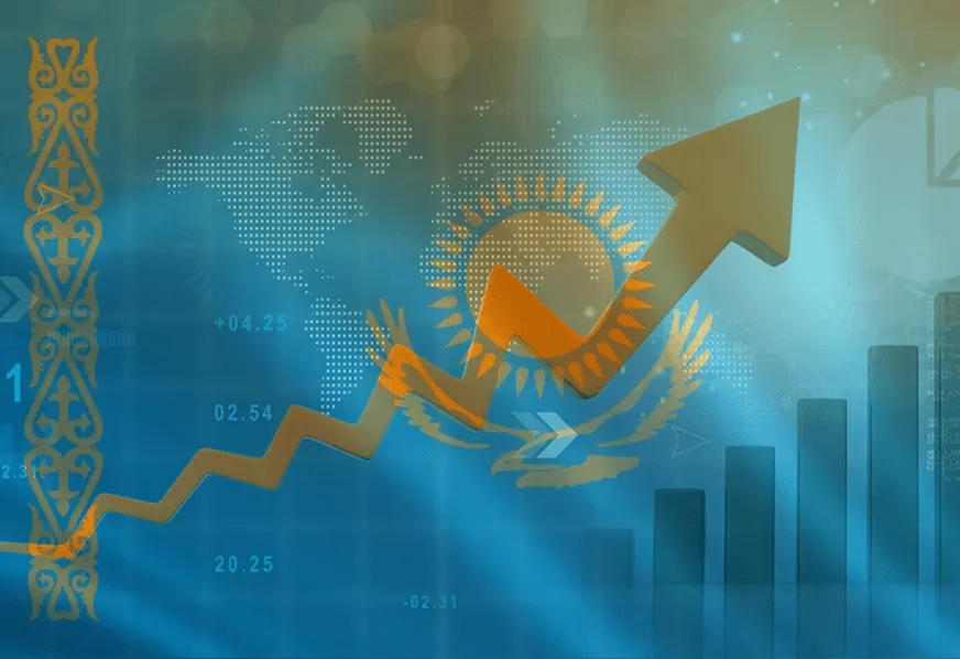 Рост ВВП Казахстана превышает среднемировое значение более чем вдвое