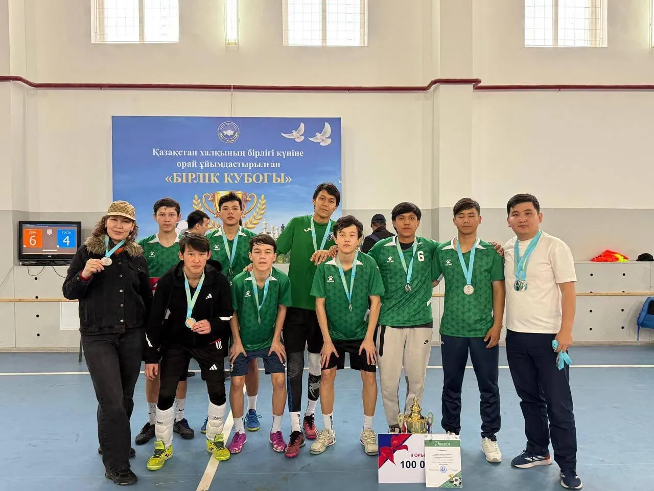 Ақтауда этносаралық татулықты нығайтуға бағытталған «Бірлік кубогы» сарапқа салынды