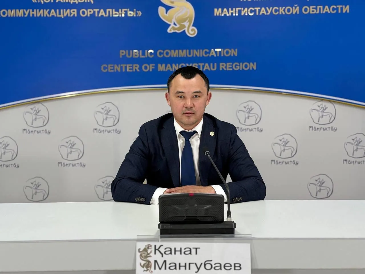 Маңғыстауда 13 мыңға жуық бала тегін спорттық үйірмелерге барады