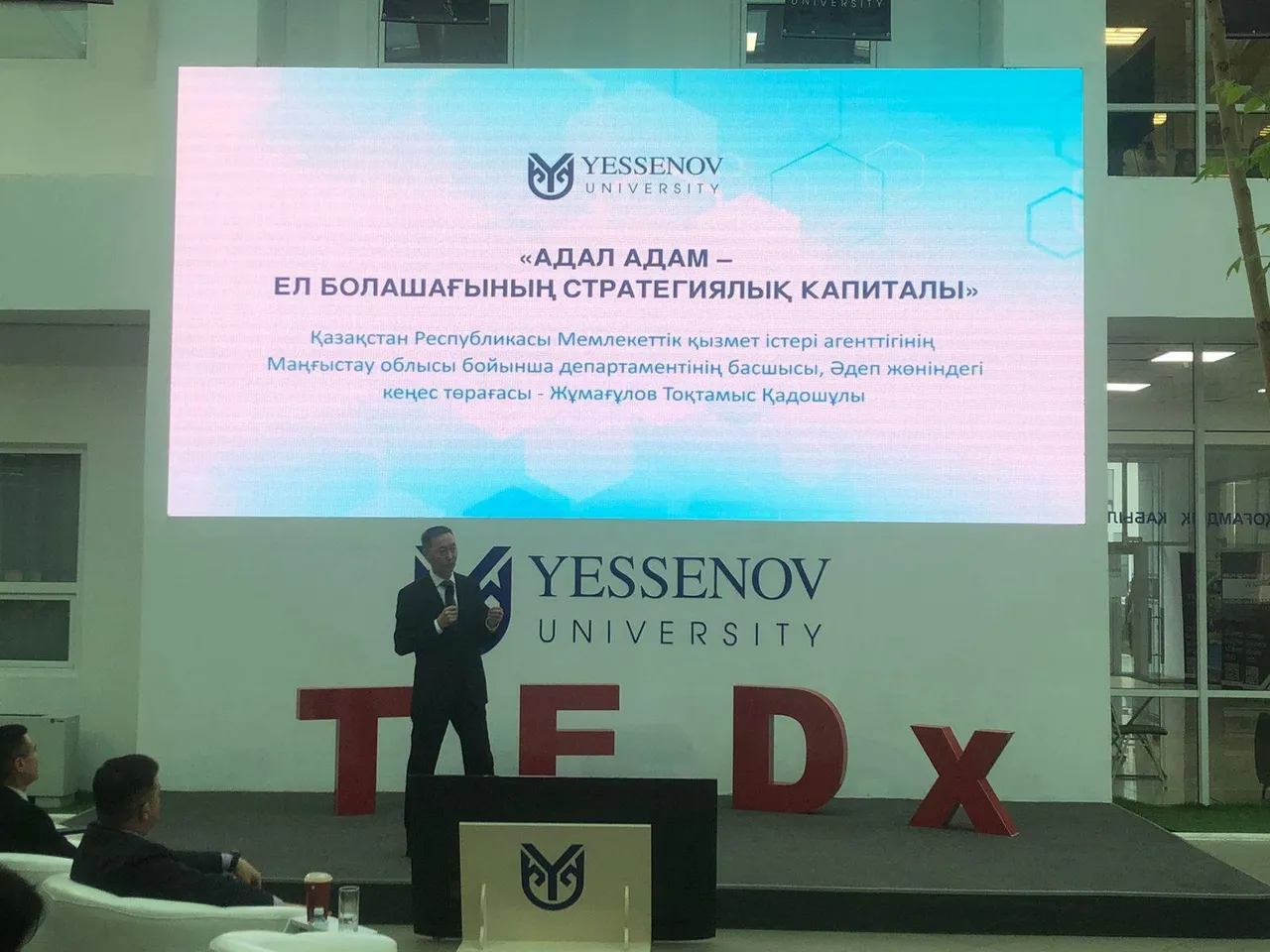 Yessenov университетінде TEDx спикерлер алаңы өтті