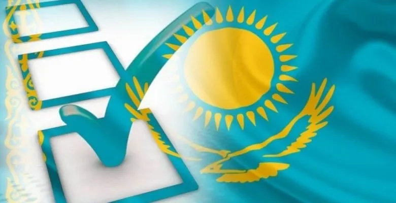 Өз сайлау учаскеңізді қалай оңай табуға болады?