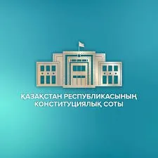 Белгілі заңгер зиянды өтеу құқығын тікелей Конституцияда бекіту туралы ұсынысты қолдады