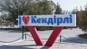 Кендірлідегі әуежай 2027 жылы ашылады