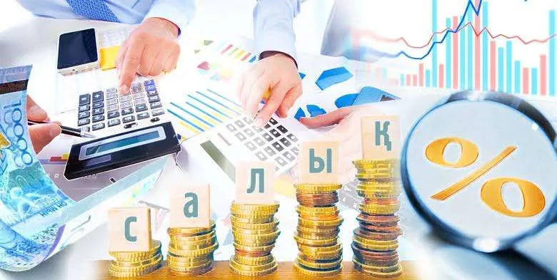 Ақтау қаласында мүлік салығын қате төлегендер артық төлемді қалай қайтарады?