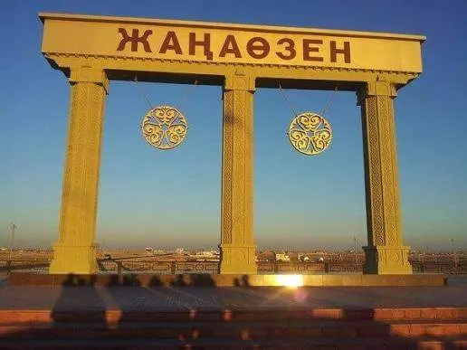 Жаңаөзендіктер пара Азия ойындарының күміс жүлдегерлерін қарсы алды
