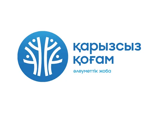 Маңғыстауда "Қарызсыз қоғам" жобасы қалай жүзеге асты?