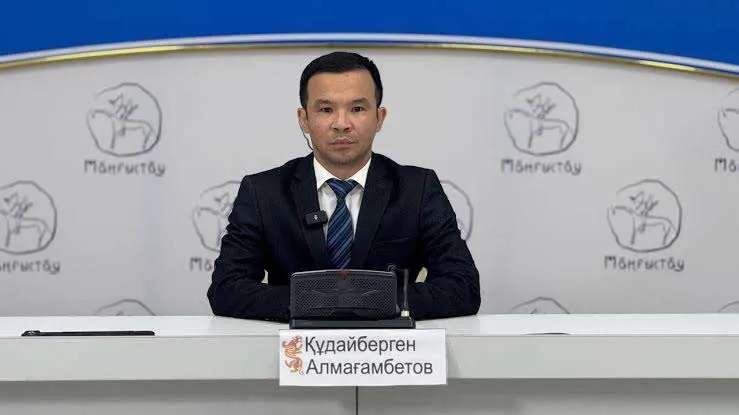 Жастарға кемел әрі жарқын болашаққа жол ашады