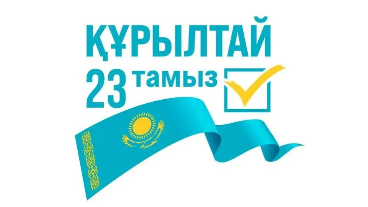Құрылтай сайлауы саяси реформаларды жеделдете ме?