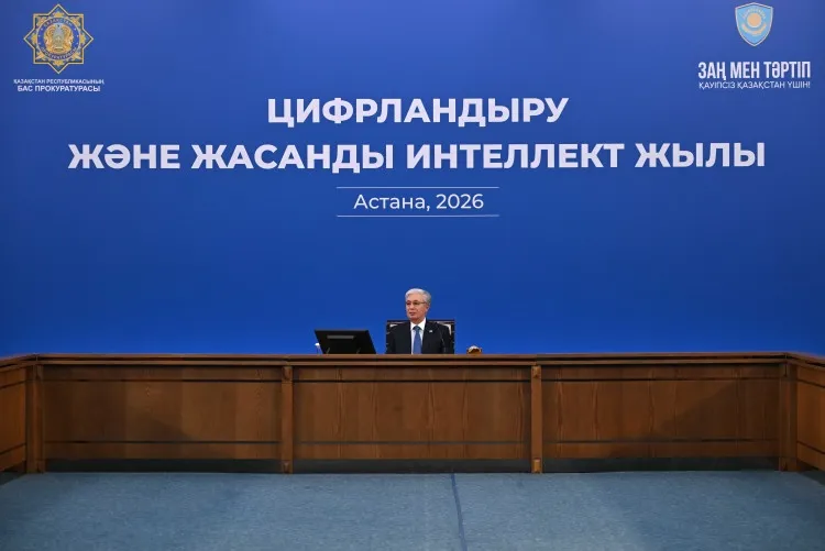 Президент Бас прокуратурада жиын өткізді