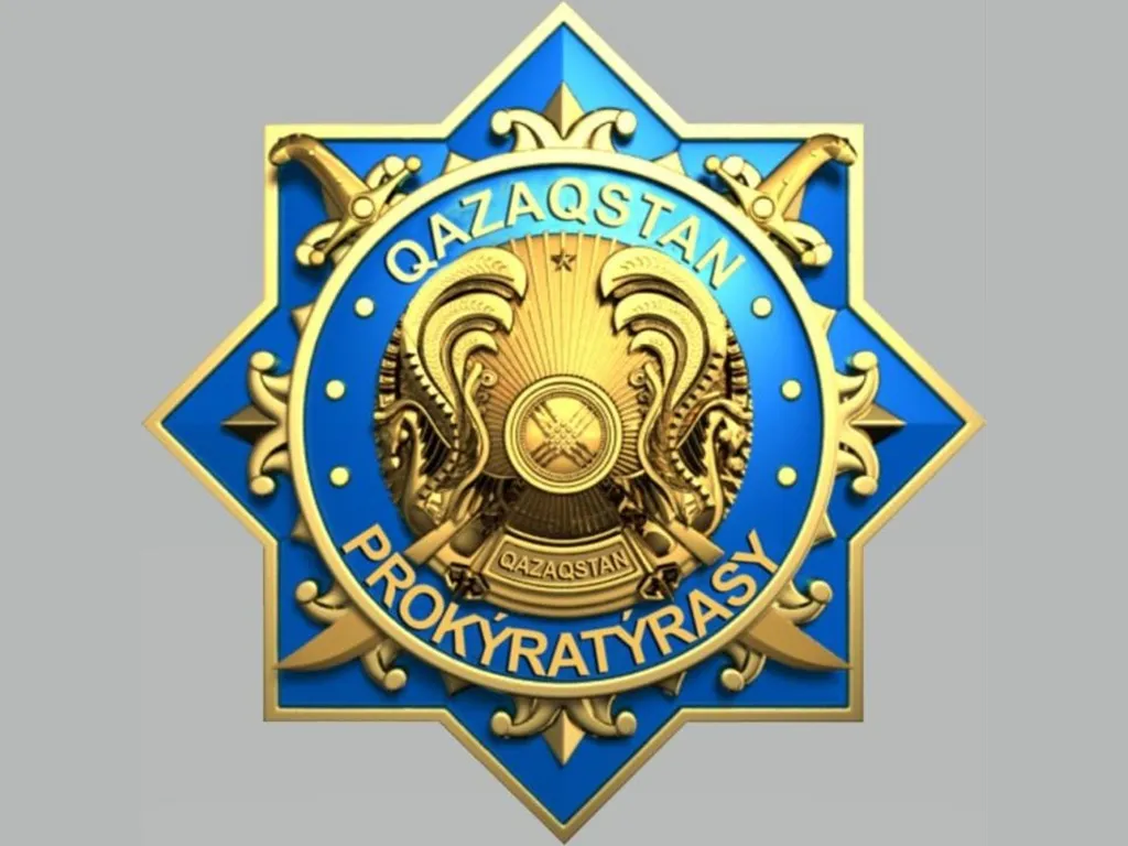 Татуласу жауаптылықтан қайталап босатпайды