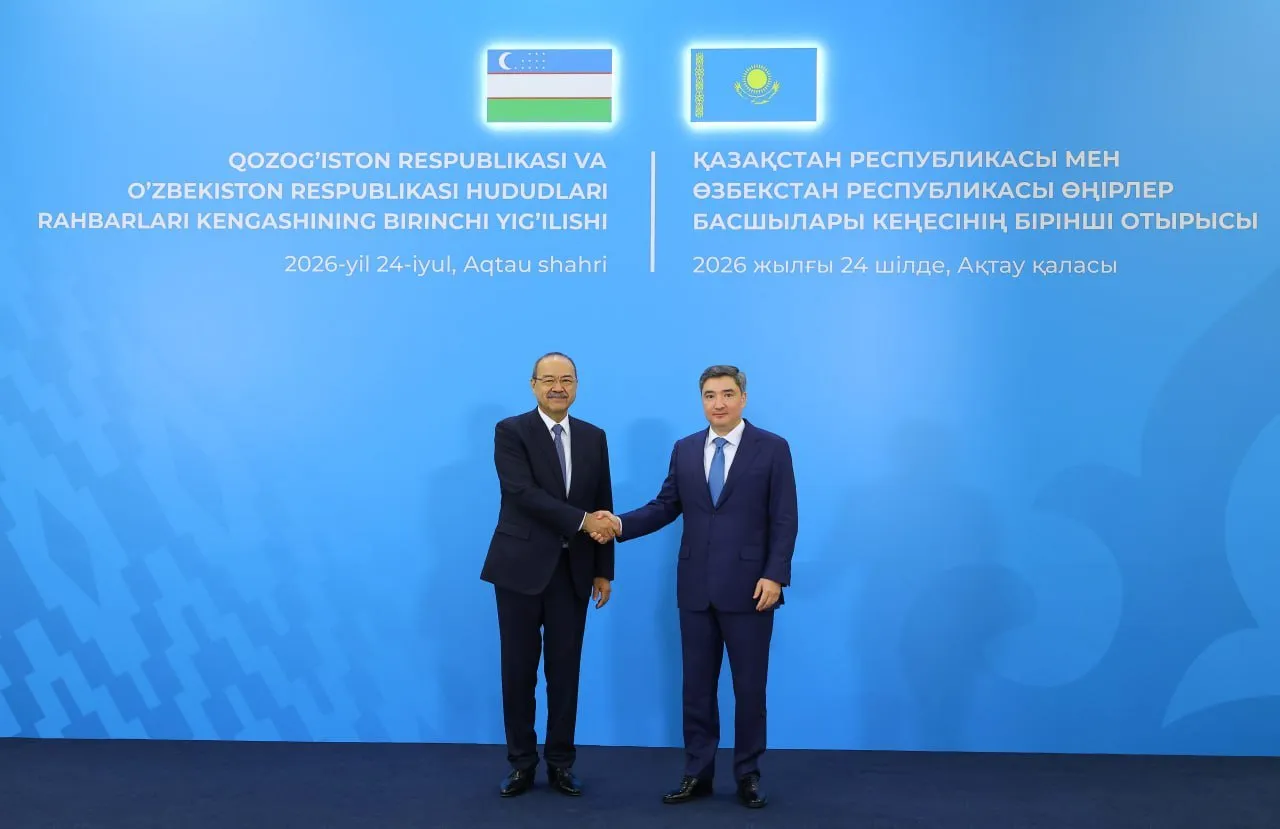 Ақтауда Қазақстан мен Өзбекстан өңірлері басшылары кеңесінің бірінші отырысы өтті