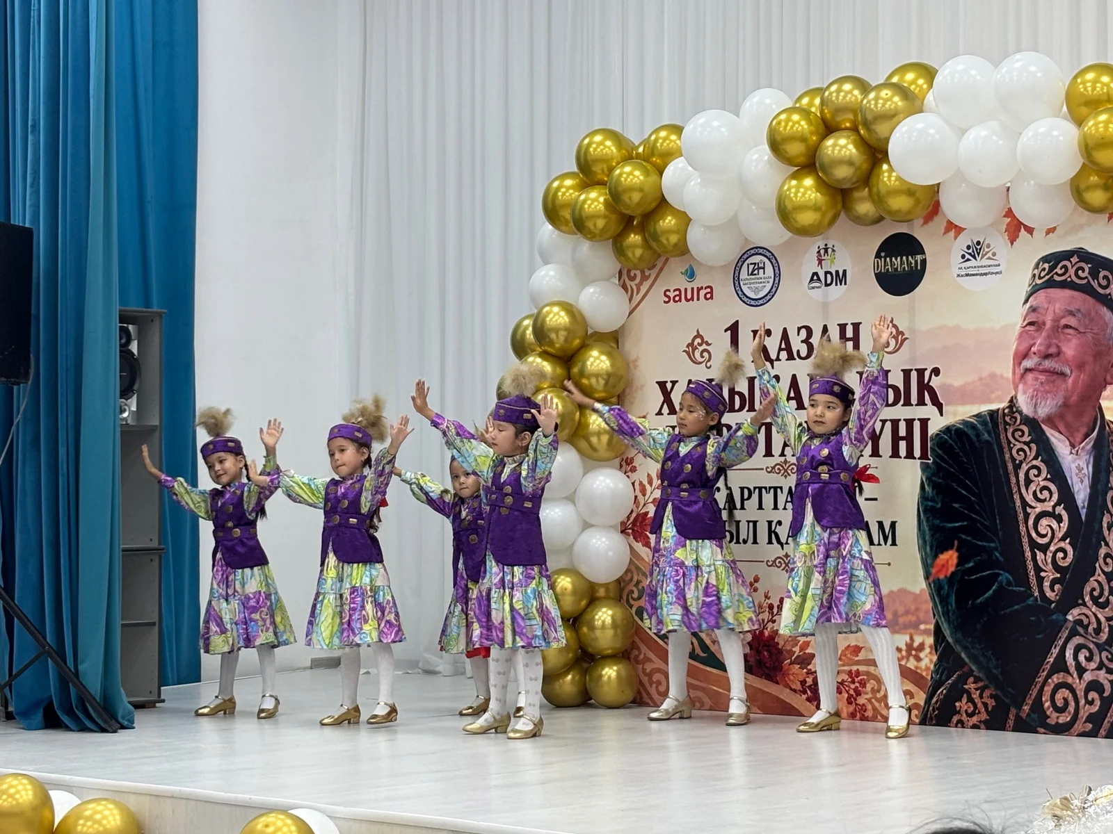 Ақтауда қарттарға арналған мерекелік концерт өтті