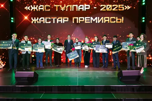 «Жас тұлпар – 2025»: Маңғыстаудың үздік жастар марапатталды