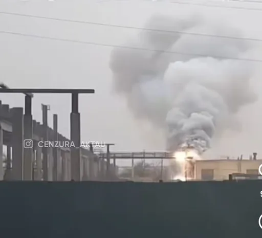 На бывшем заводе пластмасс в Актау произошло возгорание