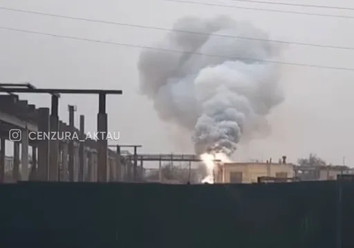 Ақтаудағы бұрынғы пластмасса зауытында өрт шықты
