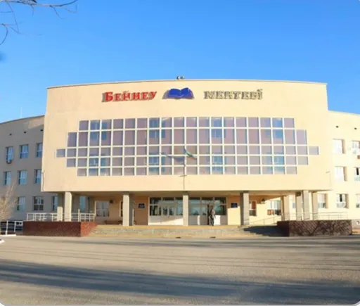 Бейнеуде мектеп қызметкерінің еңбек құқығын өрескел бұзған директор жауапқа тартылды